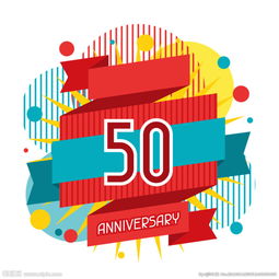 创意数字 设计元素图片驱动数字文化创意内容应用服务新生态