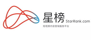 数联时代 2019年10月数字营销委员会聚焦文化创意应用
